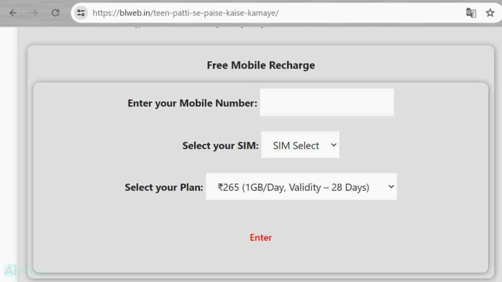 Bl Web.in Free Mobile Recharge Real or Fake
